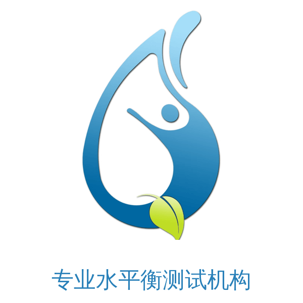 广西绿沁节水科技有限公司