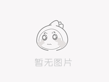 节水型企业标准汇总下载入口(持续更新)