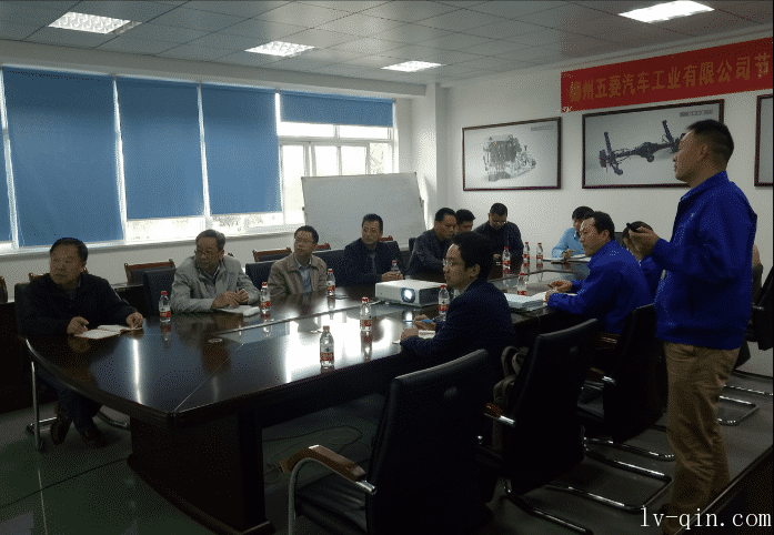 五菱工业验收现场