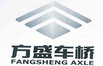 方盛车桥（柳州）厂区供水管道测漏